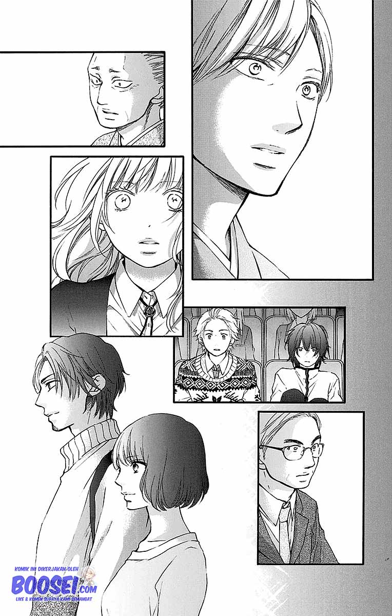 Kono Oto Tomare! chapter 51